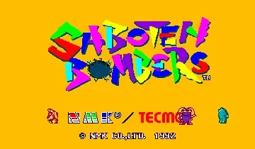 Saboten Bombers-MAME 2003